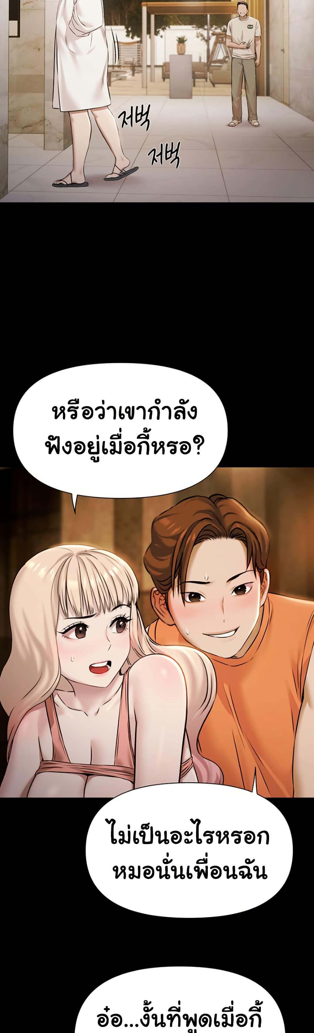 Doujin-Lc- อ่าน โดจิน มังฮวา เกาหลี ญี่ปุ่น จีน แปลไทย 5 ตอนที่ 1 2 3 4 5 6 7 8 9 10 11 12 13 14 ฟรี ไม่มีโฆษณา อ่าน โดจิน Manhwa เกาหลี ญี่ปุ่น จีน เรามีครบ คัดมาให้เน้นๆ โดจิน 18+ รับประกันความฟินโดย  Doujin Lc