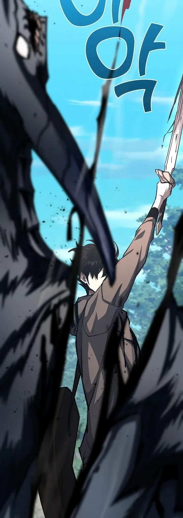 The Sword God from a Ruined World เทพดาบผ_รอดจากโลกท_ล_มสลาย ตอนที่ ตอนที่ 36 รูปที่ 31