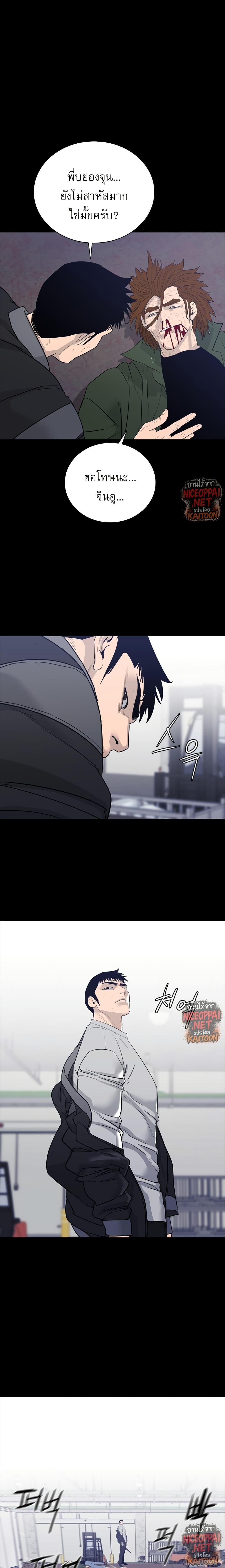 Manga-lc-com อ่านมังงะ อ่านการ์ตูน ออนไลน์ ฟรี VS ตอนที่ 1 2 3 4 5 6 7 8 9 10 11 12 13 14 ฟรี ไม่มีโฆษณา Manga-lc - อ่าน มังงะ อ่าน การ์ตูน ออนไลน์ อ่านมังงะ ฟรี