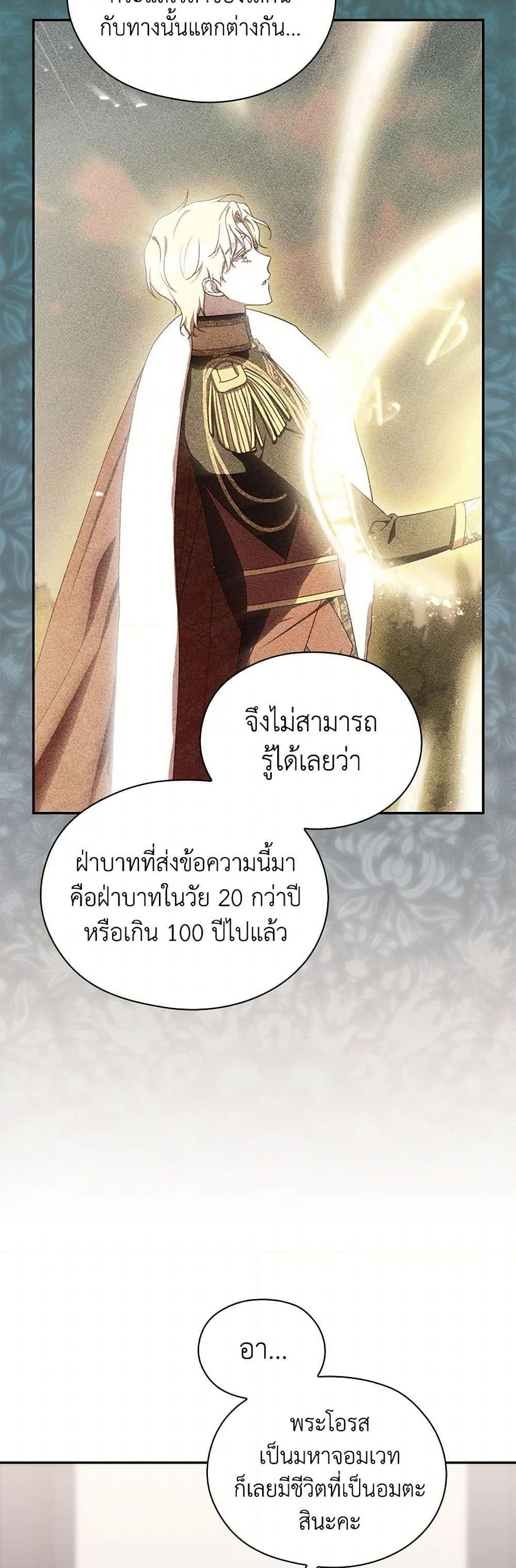 Manga-lc-com อ่านมังงะ อ่านการ์ตูน ออนไลน์ ฟรี Surviving As A Maid ตอนที่ 1 2 3 4 5 6 7 8 9 10 11 12 13 14 ฟรี ไม่มีโฆษณา Manga-lc - อ่าน มังงะ อ่าน การ์ตูน ออนไลน์ อ่านมังงะ ฟรี