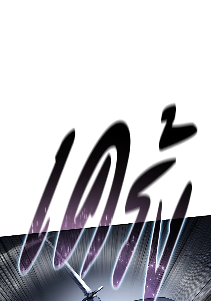 ยอดนักดาบผู้โอบอุ้มดารา ตอนที่ 57 รูปที่ 133