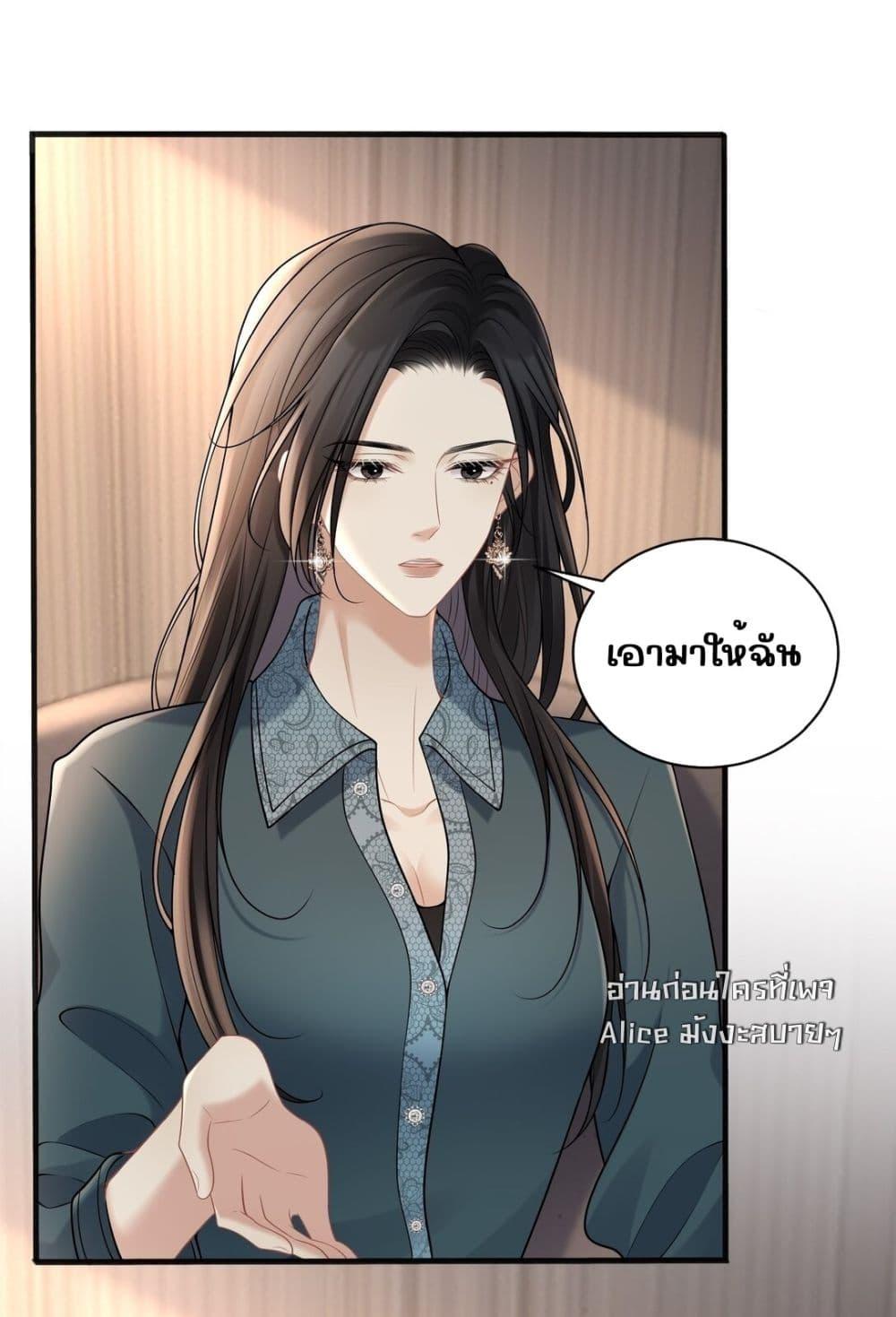 Manga-lc-com อ่านมังงะ อ่านการ์ตูน ออนไลน์ ฟรี Dangerouslover ตอนที่ 1 2 3 4 5 6 7 8 9 10 11 12 13 14 ฟรี ไม่มีโฆษณา Manga-lc - อ่าน มังงะ อ่าน การ์ตูน ออนไลน์ อ่านมังงะ ฟรี