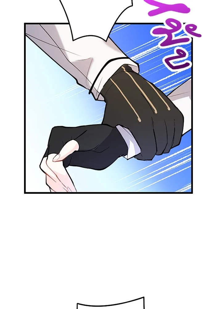 คุณหนูย้อนเวลามาเป็นอัศวิน ตอนที่ 61 รูปที่ 56