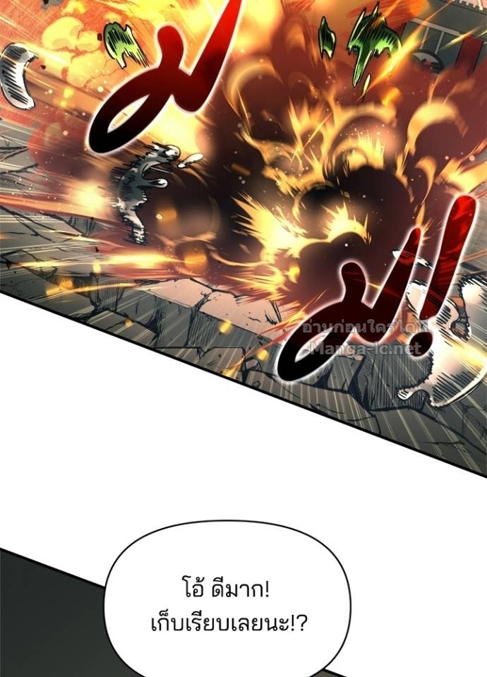 Doujin-Lc- อ่าน โดจิน มังฮวา เกาหลี ญี่ปุ่น จีน แปลไทย ผู้พิชิตเกมป้องกันฐาน ตอนที่ 1 2 3 4 5 6 7 8 9 10 11 12 13 14 ฟรี ไม่มีโฆษณา อ่าน โดจิน Manhwa เกาหลี ญี่ปุ่น จีน เรามีครบ คัดมาให้เน้นๆ โดจิน 18+ รับประกันความฟินโดย Doujin Lc