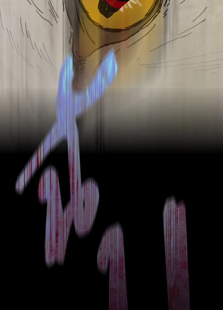 มัมหมีจ๋าหนูมาแบ๊ว ตอนที่ 4 รูปที่ 28