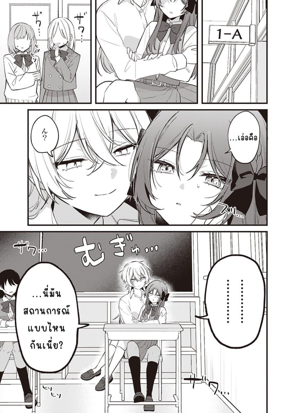 Manga-lc-com อ่านมังงะ อ่านการ์ตูน ออนไลน์ ฟรี Dare ka Ookami-san no Shitsukekata Shirimasen ka! ตอนที่ 1 2 3 4 5 6 7 8 9 10 11 12 13 14 ฟรี ไม่มีโฆษณา Manga-lc - อ่าน มังงะ อ่าน การ์ตูน ออนไลน์ อ่านมังงะ ฟรี