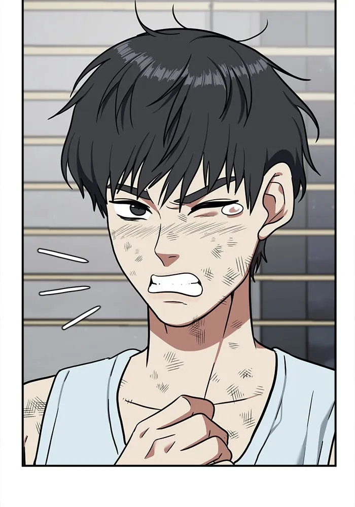 ช่วยเปลี่ยนฉันที ตอนที่ 71. ยอมินซอ 21 รูปที่ 109