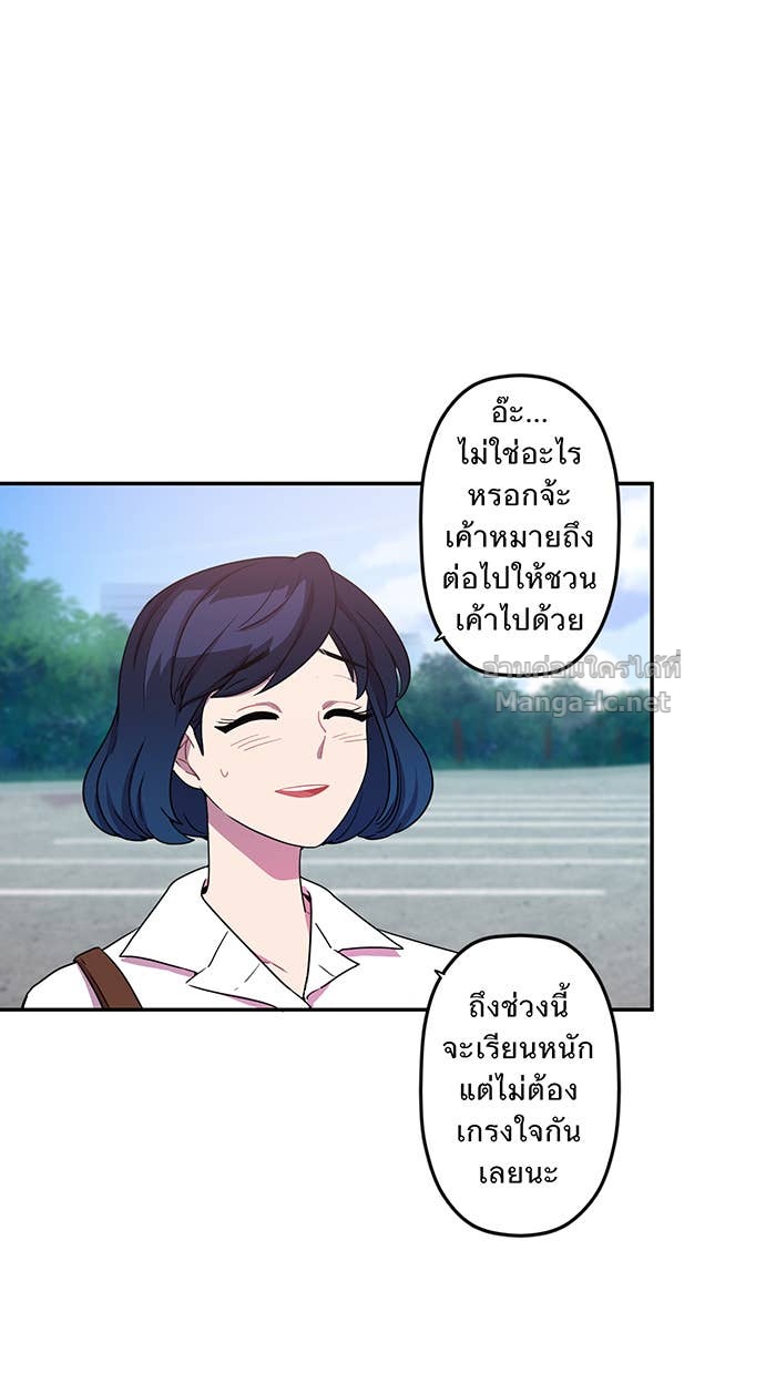 Doujin-Lc- อ่าน โดจิน มังฮวา เกาหลี ญี่ปุ่น จีน แปลไทย Take My Money รักนี้...มีเปย์ ตอนที่ 1 2 3 4 5 6 7 8 9 10 11 12 13 14 ฟรี ไม่มีโฆษณา อ่าน โดจิน Manhwa เกาหลี ญี่ปุ่น จีน เรามีครบ คัดมาให้เน้นๆ โดจิน 18+ รับประกันความฟินโดย Doujin Lc