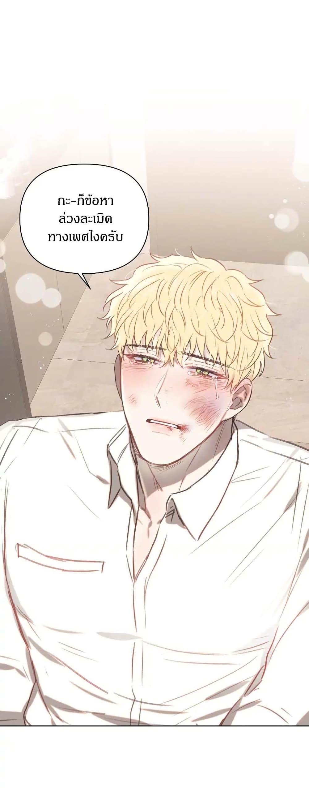 Manga-lc-com อ่านมังงะ อ่านการ์ตูน ออนไลน์ ฟรี Romantic Captain Darling ตอนที่ 1 2 3 4 5 6 7 8 9 10 11 12 13 14 ฟรี ไม่มีโฆษณา Manga-lc - อ่าน มังงะ อ่าน การ์ตูน ออนไลน์ อ่านมังงะ ฟรี