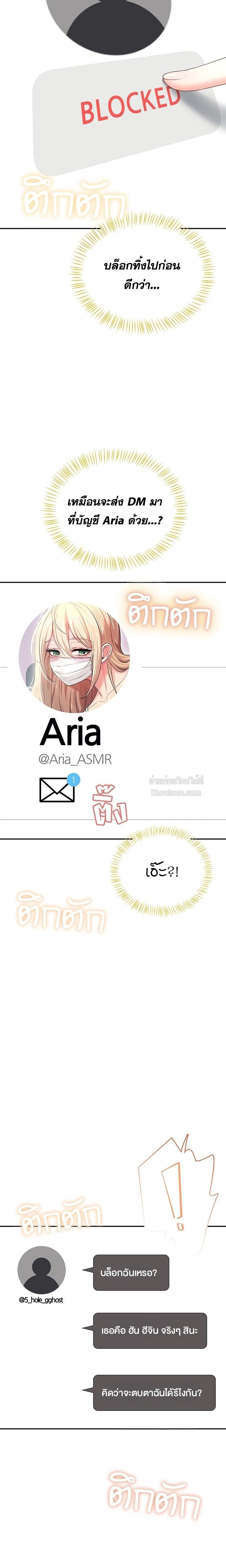 Doujin-Lc- อ่าน โดจิน มังฮวา เกาหลี ญี่ปุ่น จีน แปลไทย Wireless Onahole ตอนที่ 1 2 3 4 5 6 7 8 9 10 11 12 13 14 ฟรี ไม่มีโฆษณา อ่าน โดจิน Manhwa เกาหลี ญี่ปุ่น จีน เรามีครบ คัดมาให้เน้นๆ โดจิน 18+ รับประกันความฟินโดย  Doujin Lc