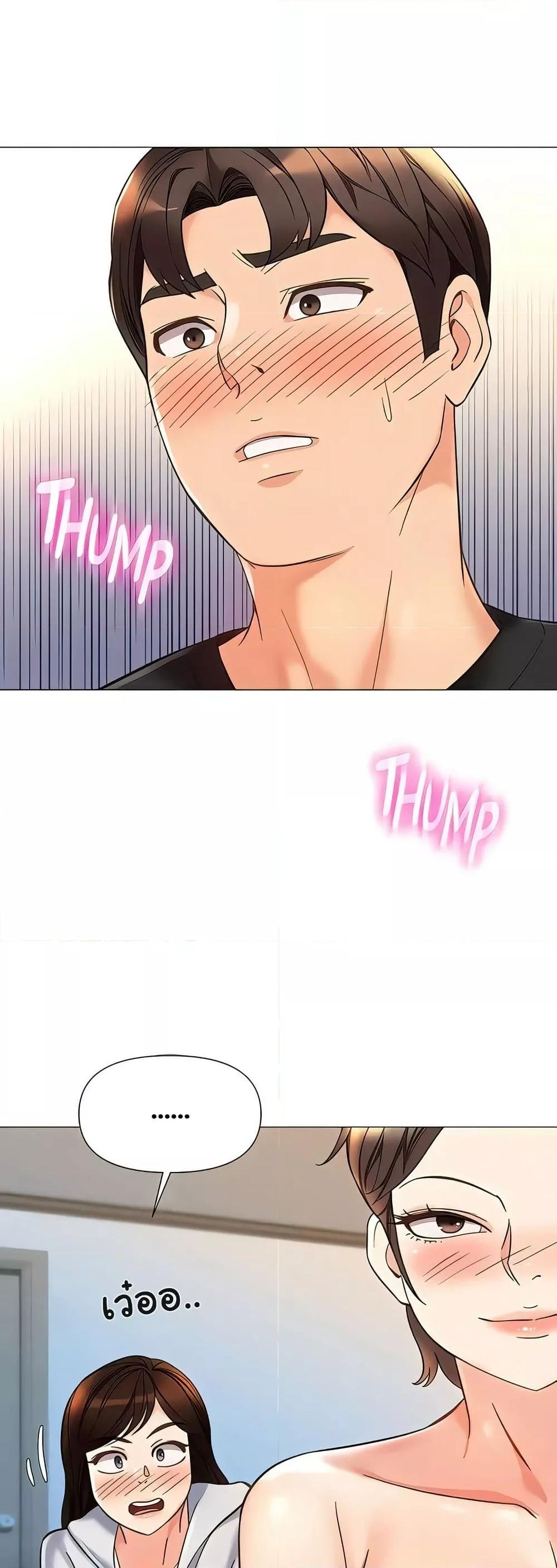 Doujin-Lc- อ่าน โดจิน มังฮวา เกาหลี ญี่ปุ่น จีน แปลไทย Daughter Friend ตอนที่ 1 2 3 4 5 6 7 8 9 10 11 12 13 14 ฟรี ไม่มีโฆษณา อ่าน โดจิน Manhwa เกาหลี ญี่ปุ่น จีน เรามีครบ คัดมาให้เน้นๆ โดจิน 18+ รับประกันความฟินโดย  Doujin Lc