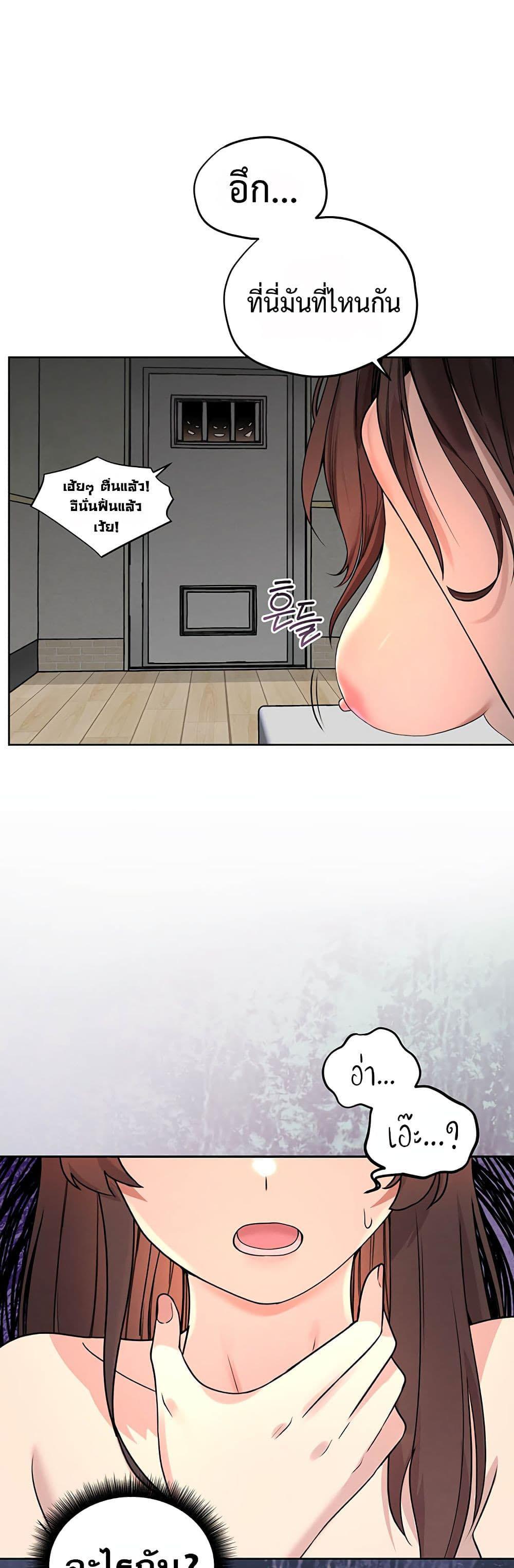 Doujin-Lc- อ่าน โดจิน มังฮวา เกาหลี ญี่ปุ่น จีน แปลไทย TS Punishment ตอนที่ 1 2 3 4 5 6 7 8 9 10 11 12 13 14 ฟรี ไม่มีโฆษณา อ่าน โดจิน Manhwa เกาหลี ญี่ปุ่น จีน เรามีครบ คัดมาให้เน้นๆ โดจิน 18+ รับประกันความฟินโดย  Doujin Lc