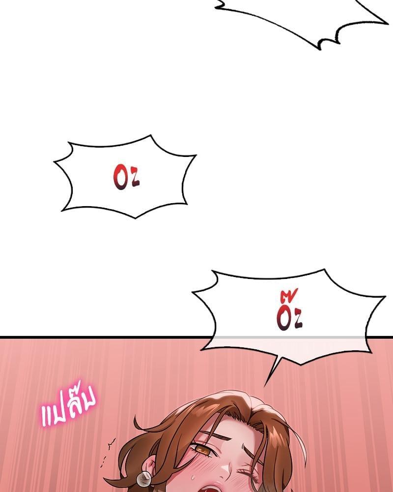 Doujin-Lc- อ่าน โดจิน มังฮวา เกาหลี ญี่ปุ่น จีน แปลไทย Drunk on You ตอนที่ 1 2 3 4 5 6 7 8 9 10 11 12 13 14 ฟรี ไม่มีโฆษณา อ่าน โดจิน Manhwa เกาหลี ญี่ปุ่น จีน เรามีครบ คัดมาให้เน้นๆ โดจิน 18+ รับประกันความฟินโดย  Doujin Lc