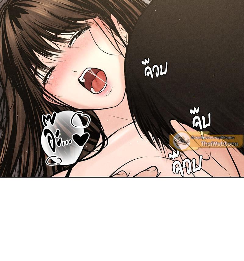 Doujin-Lc- อ่าน โดจิน มังฮวา เกาหลี ญี่ปุ่น จีน แปลไทย Payment for the Ride ตอนที่ 1 2 3 4 5 6 7 8 9 10 11 12 13 14 ฟรี ไม่มีโฆษณา อ่าน โดจิน Manhwa เกาหลี ญี่ปุ่น จีน เรามีครบ คัดมาให้เน้นๆ โดจิน 18+ รับประกันความฟินโดย  Doujin Lc