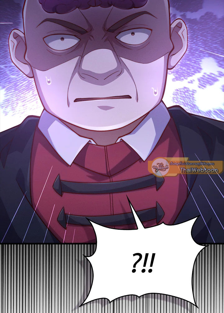 Manga-lc-com อ่านมังงะ อ่านการ์ตูน ออนไลน์ ฟรี The Lord of Coins ตอนที่ 1 2 3 4 5 6 7 8 9 10 11 12 13 14 ฟรี ไม่มีโฆษณา Manga-lc - อ่าน มังงะ อ่าน การ์ตูน ออนไลน์ อ่านมังงะ ฟรี