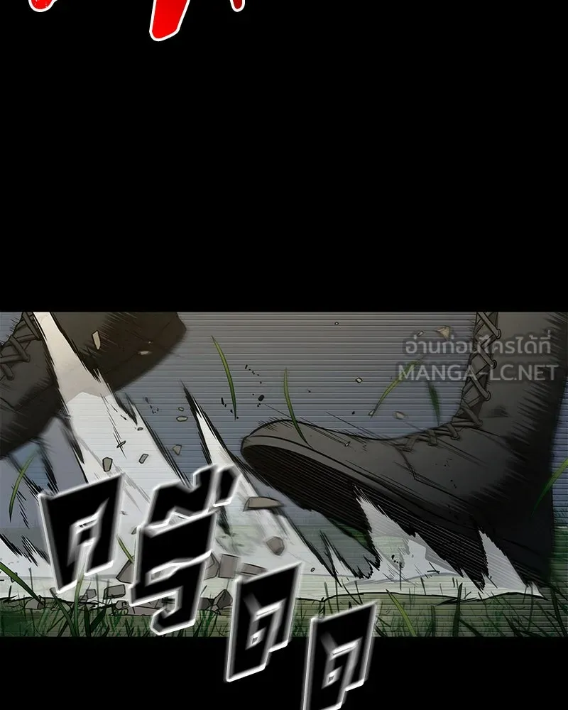 Omniscient Reader อ่านชะตาวันสิ้นโลก ตอนที่ 21 สิ่งที่ไม่สามารถเปลี่ยนแปลงได้ รูปที่ 78