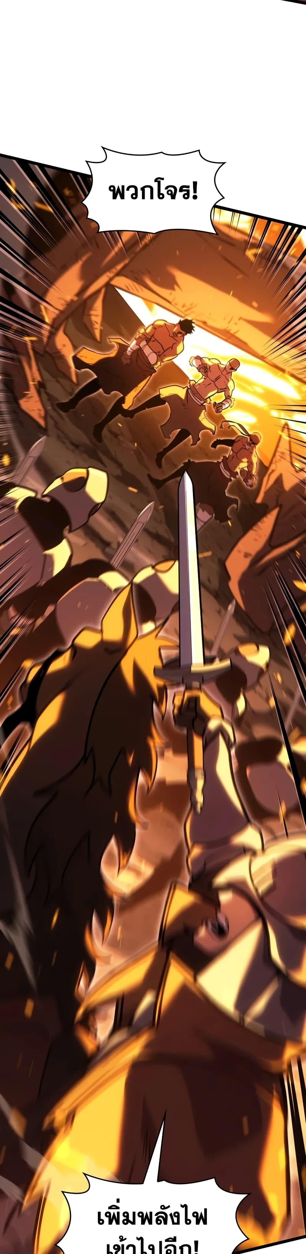 Manga-lc-com อ่านมังงะ อ่านการ์ตูน ออนไลน์ ฟรี Return of the SSS-Class Ranker ตอนที่ 1 2 3 4 5 6 7 8 9 10 11 12 13 14 ฟรี ไม่มีโฆษณา Manga-lc - อ่าน มังงะ อ่าน การ์ตูน ออนไลน์ อ่านมังงะ ฟรี