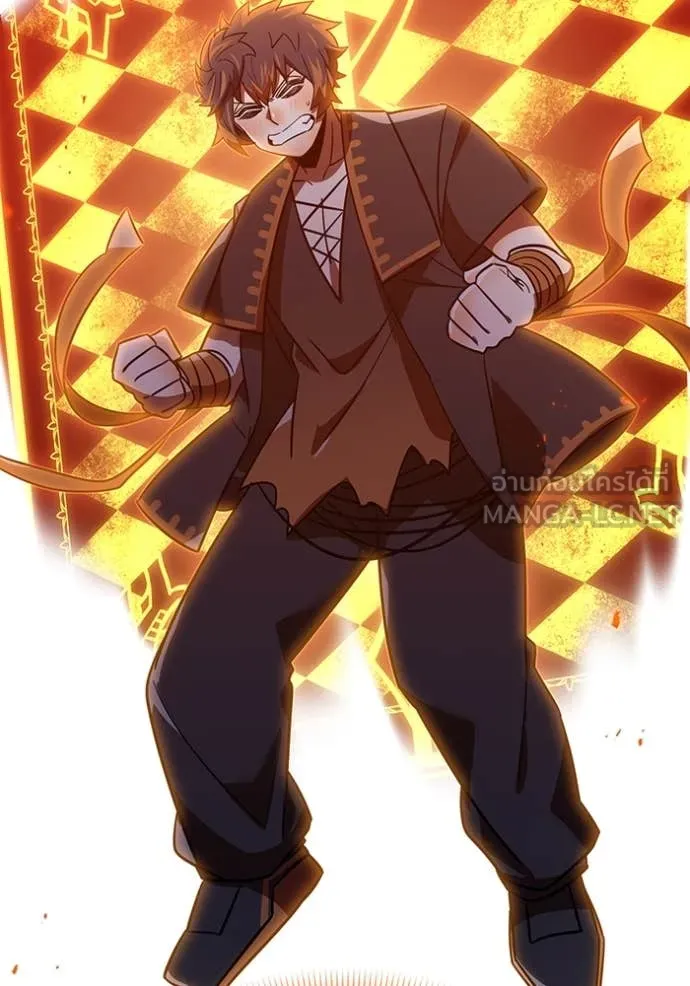 เพลเยอร์เลือดเทวะ ตอนที่ 68 รูปที่ 110