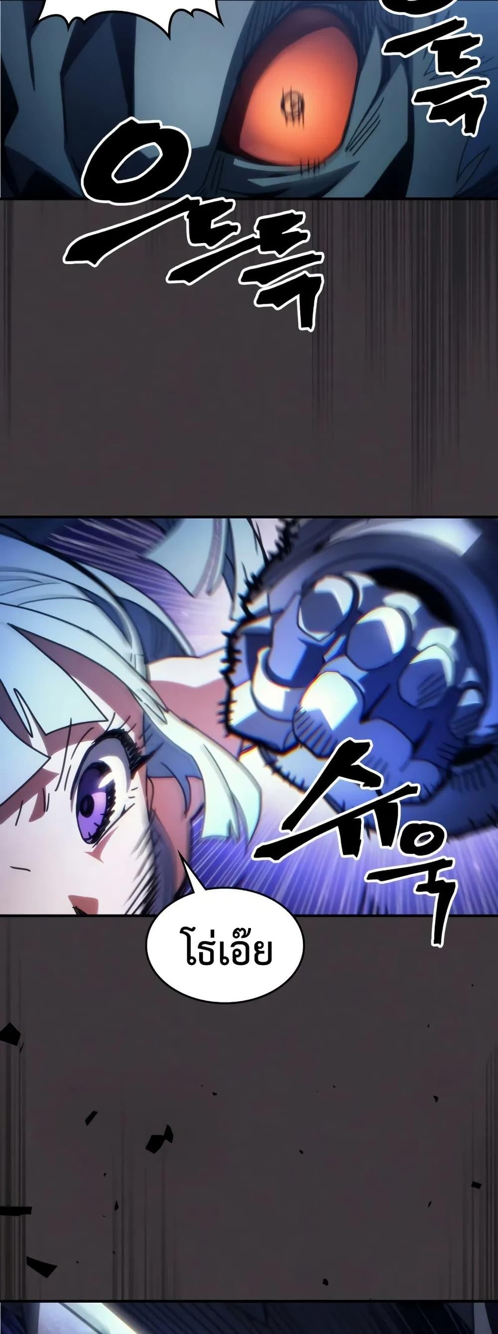 Manga-lc-com อ่านมังงะ อ่านการ์ตูน ออนไลน์ ฟรี Mr Devourer, Please Act Like a Final Boss ตอนที่ 1 2 3 4 5 6 7 8 9 10 11 12 13 14 ฟรี ไม่มีโฆษณา Manga-lc - อ่าน มังงะ อ่าน การ์ตูน ออนไลน์ อ่านมังงะ ฟรี