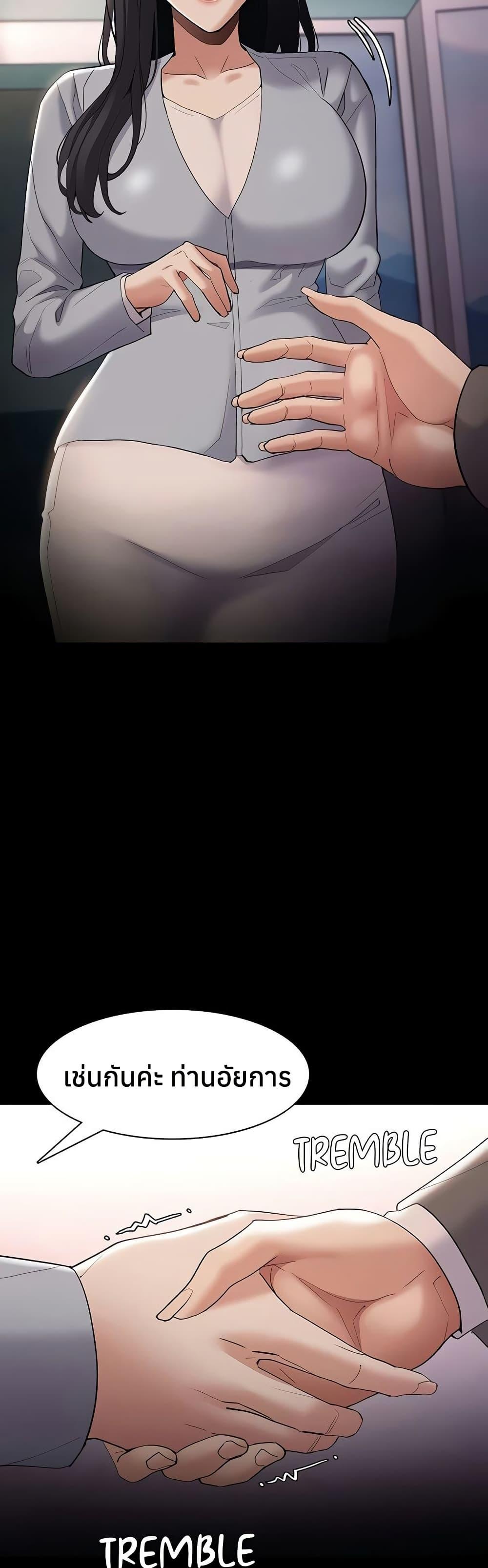 Doujin-Lc- อ่าน โดจิน มังฮวา เกาหลี ญี่ปุ่น จีน แปลไทย Pervert Diary ตอนที่ 1 2 3 4 5 6 7 8 9 10 11 12 13 14 ฟรี ไม่มีโฆษณา อ่าน โดจิน Manhwa เกาหลี ญี่ปุ่น จีน เรามีครบ คัดมาให้เน้นๆ โดจิน 18+ รับประกันความฟินโดย  Doujin Lc