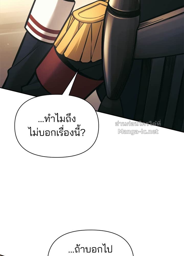 Doujin-Lc- อ่าน โดจิน มังฮวา เกาหลี ญี่ปุ่น จีน แปลไทย ผู้พิชิตเกมป้องกันฐาน ตอนที่ 1 2 3 4 5 6 7 8 9 10 11 12 13 14 ฟรี ไม่มีโฆษณา อ่าน โดจิน Manhwa เกาหลี ญี่ปุ่น จีน เรามีครบ คัดมาให้เน้นๆ โดจิน 18+ รับประกันความฟินโดย Doujin Lc