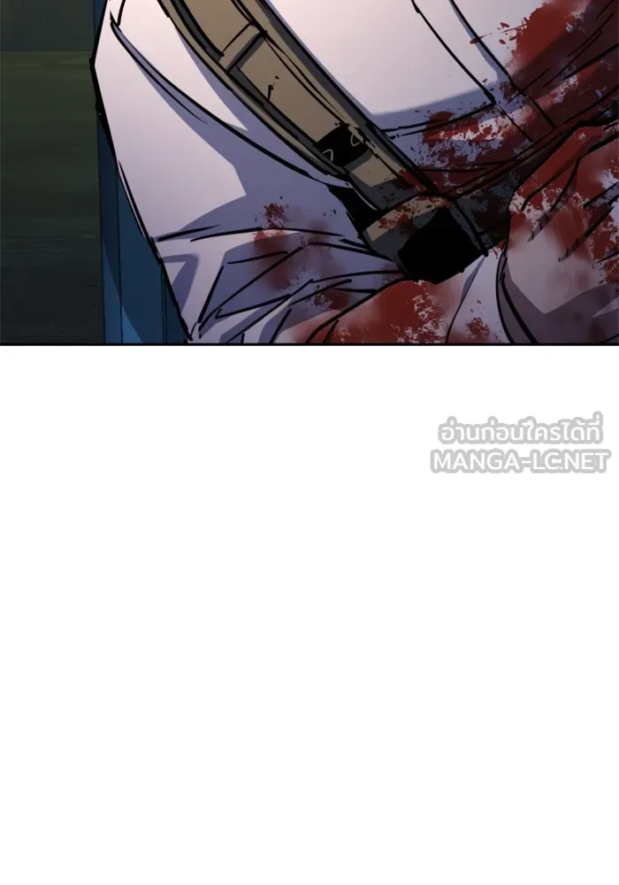 พี่ชายสายบอดี้การ์ด ตอนที่ 203 รูปที่ 9