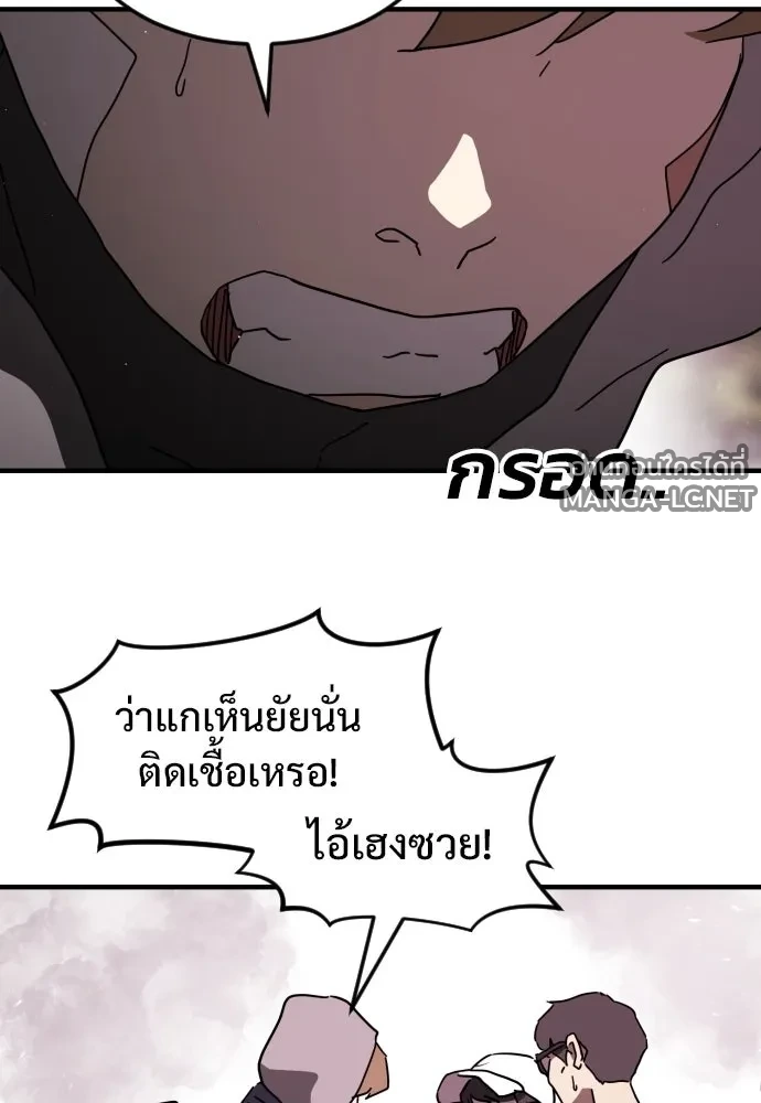 Manga-lc-com อ่านมังงะ อ่านการ์ตูน ออนไลน์ ฟรี วันดีคืนดี โซลก็ ตอนที่ 1 2 3 4 5 6 7 8 9 10 11 12 13 14 ฟรี ไม่มีโฆษณา Manga-lc - อ่าน มังงะ อ่าน การ์ตูน ออนไลน์ อ่านมังงะ ฟรี