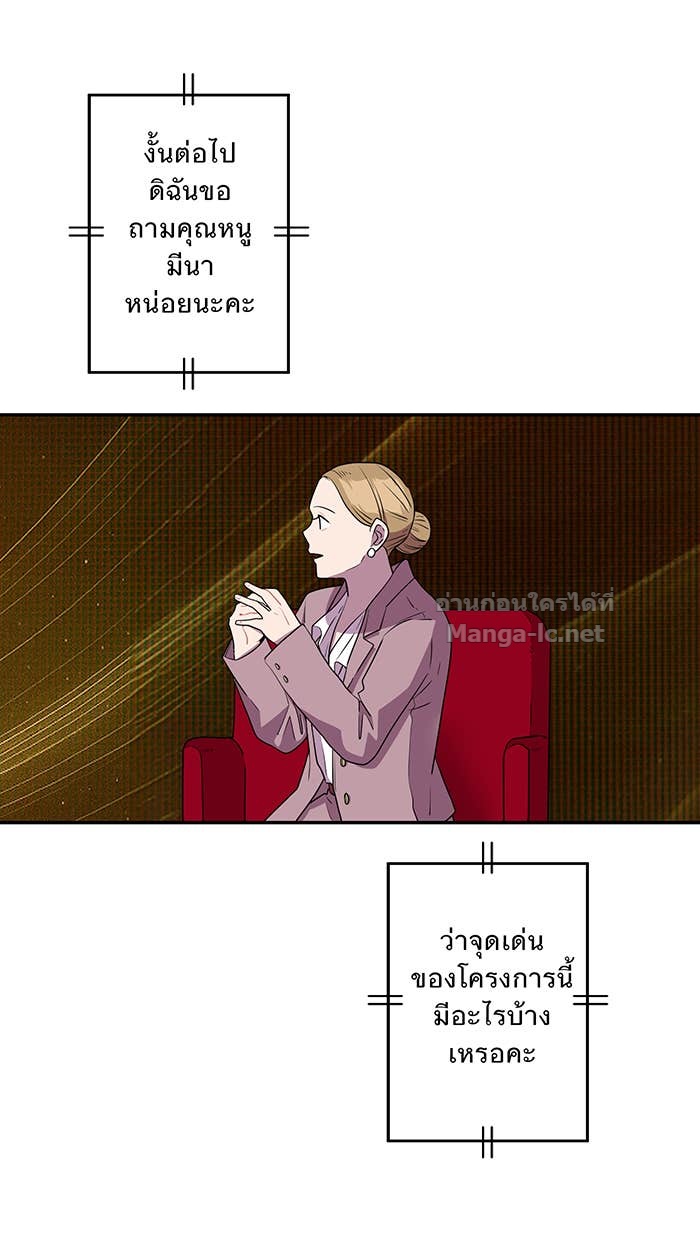 Doujin-Lc- อ่าน โดจิน มังฮวา เกาหลี ญี่ปุ่น จีน แปลไทย Take My Money รักนี้...มีเปย์ ตอนที่ 1 2 3 4 5 6 7 8 9 10 11 12 13 14 ฟรี ไม่มีโฆษณา อ่าน โดจิน Manhwa เกาหลี ญี่ปุ่น จีน เรามีครบ คัดมาให้เน้นๆ โดจิน 18+ รับประกันความฟินโดย Doujin Lc