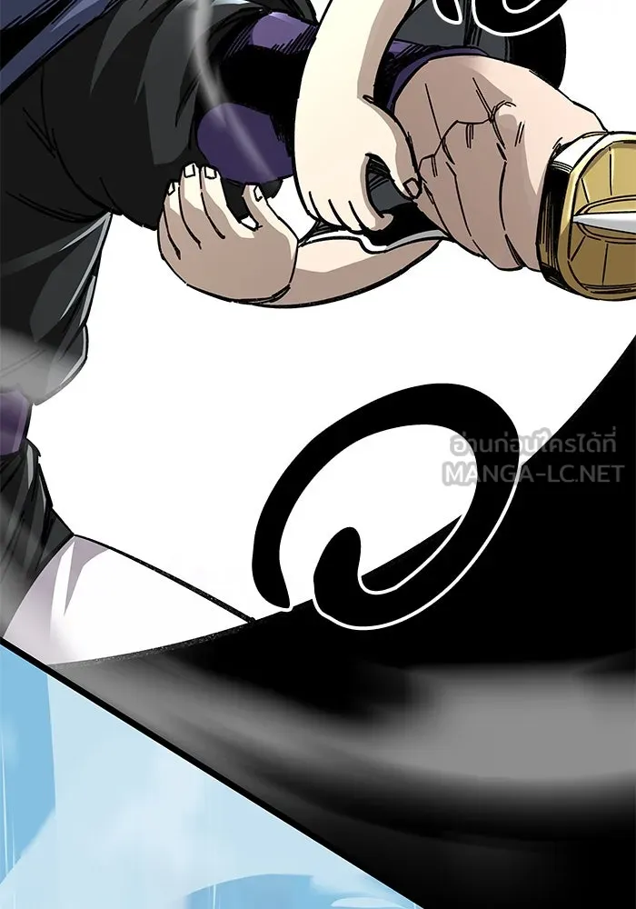 คุณปู่จอมยุทธกับหลานสาวสุดแกร่ง ตอนที่ 54 รูปที่ 21