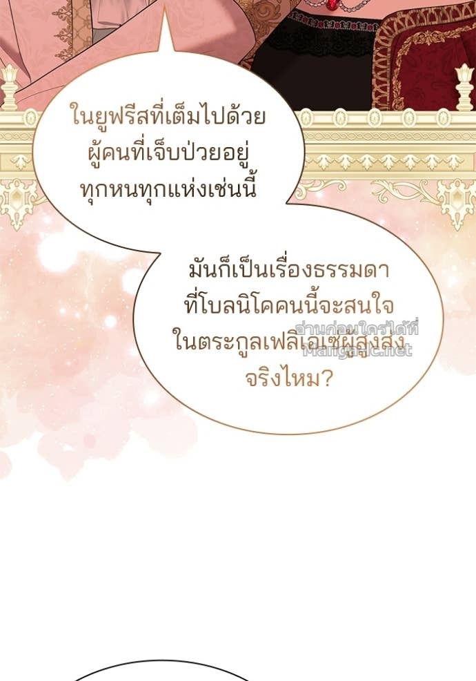 Doujin-Lc- อ่าน โดจิน มังฮวา เกาหลี ญี่ปุ่น จีน แปลไทย ชายาคนสุดท้ายของเจ้าชายไร้หัวใจ ตอนที่ 1 2 3 4 5 6 7 8 9 10 11 12 13 14 ฟรี ไม่มีโฆษณา อ่าน โดจิน Manhwa เกาหลี ญี่ปุ่น จีน เรามีครบ คัดมาให้เน้นๆ โดจิน 18+ รับประกันความฟินโดย Doujin Lc
