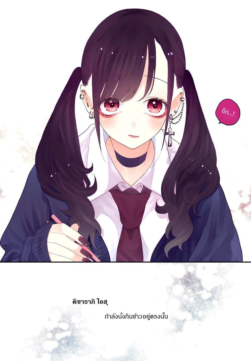 Manga-lc-com อ่านมังงะ อ่านการ์ตูน ออนไลน์ ฟรี Kimi no “Gizaba” ga Mitemitai ตอนที่ 1 2 3 4 5 6 7 8 9 10 11 12 13 14 ฟรี ไม่มีโฆษณา Manga-lc - อ่าน มังงะ อ่าน การ์ตูน ออนไลน์ อ่านมังงะ ฟรี