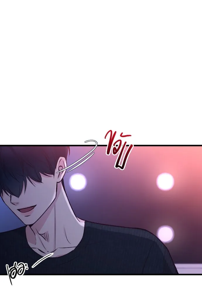 รักกันคนละครึ่งทาง ตอนที่ 15 รูปที่ 149