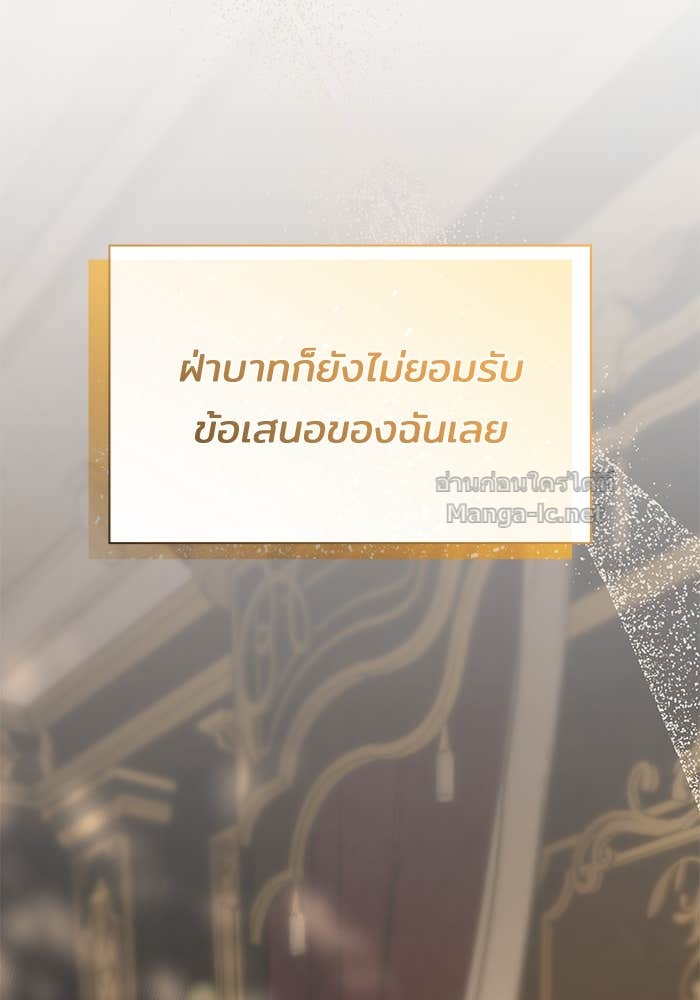 Doujin-Lc- อ่าน โดจิน มังฮวา เกาหลี ญี่ปุ่น จีน แปลไทย ชายาคนสุดท้ายของเจ้าชายไร้หัวใจ ตอนที่ 1 2 3 4 5 6 7 8 9 10 11 12 13 14 ฟรี ไม่มีโฆษณา อ่าน โดจิน Manhwa เกาหลี ญี่ปุ่น จีน เรามีครบ คัดมาให้เน้นๆ โดจิน 18+ รับประกันความฟินโดย Doujin Lc