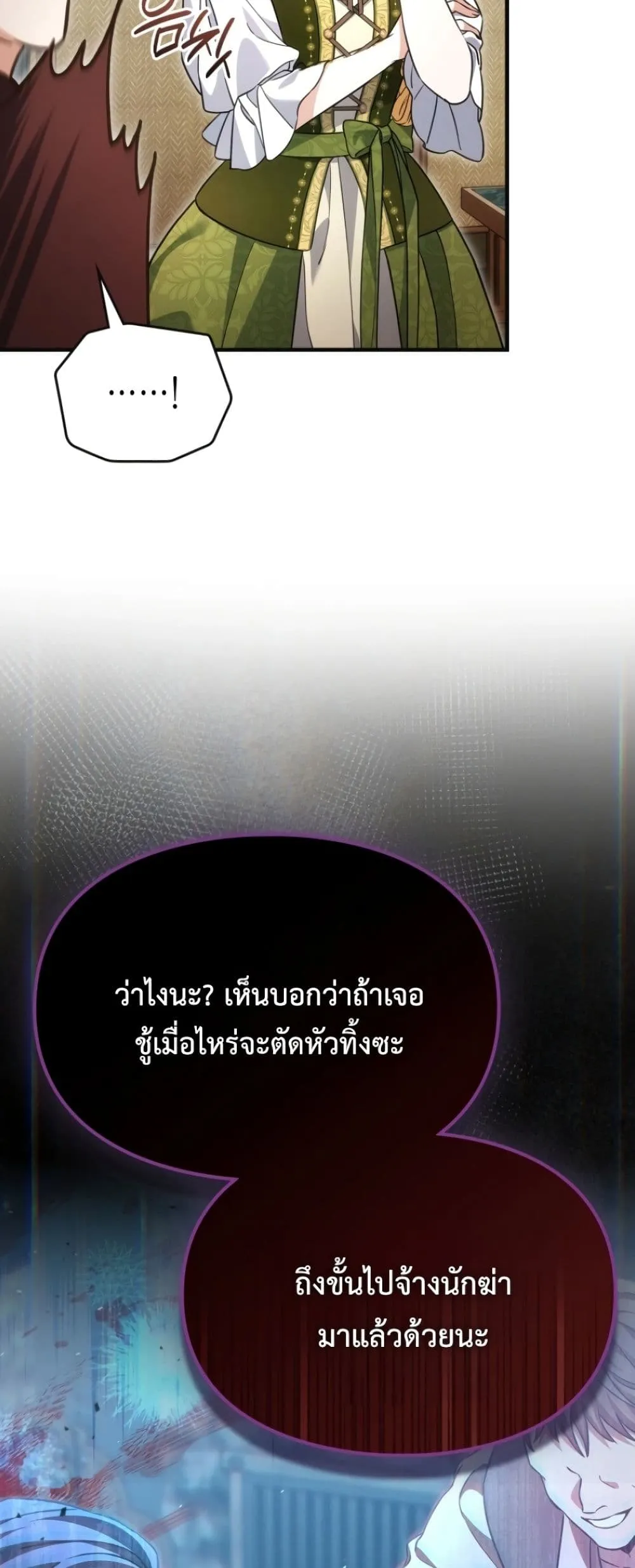 Manga-lc-com อ่านมังงะ อ่านการ์ตูน ออนไลน์ ฟรี Time Healer Ceres ตอนที่ 1 2 3 4 5 6 7 8 9 10 11 12 13 14 ฟรี ไม่มีโฆษณา Manga-lc - อ่าน มังงะ อ่าน การ์ตูน ออนไลน์ อ่านมังงะ ฟรี