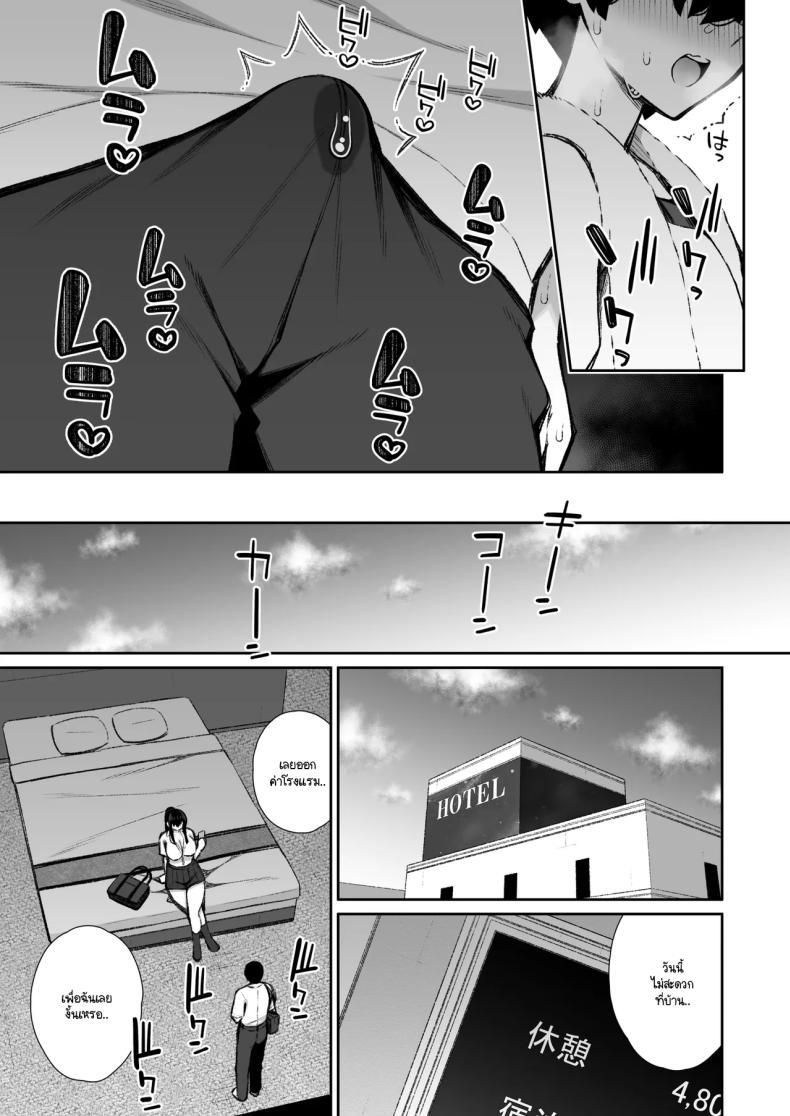 Doujin-Lc- อ่าน โดจิน มังฮวา เกาหลี ญี่ปุ่น จีน แปลไทย มานอนค้างบ้านเลยได้งานเป็นจิ๋มกระป๋อง [Izure] ตอนที่ 1 2 3 4 5 6 7 8 9 10 11 12 13 14 ฟรี ไม่มีโฆษณา อ่าน โดจิน Manhwa เกาหลี ญี่ปุ่น จีน เรามีครบ คัดมาให้เน้นๆ โดจิน 18+ รับประกันความฟินโดย  Doujin Lc