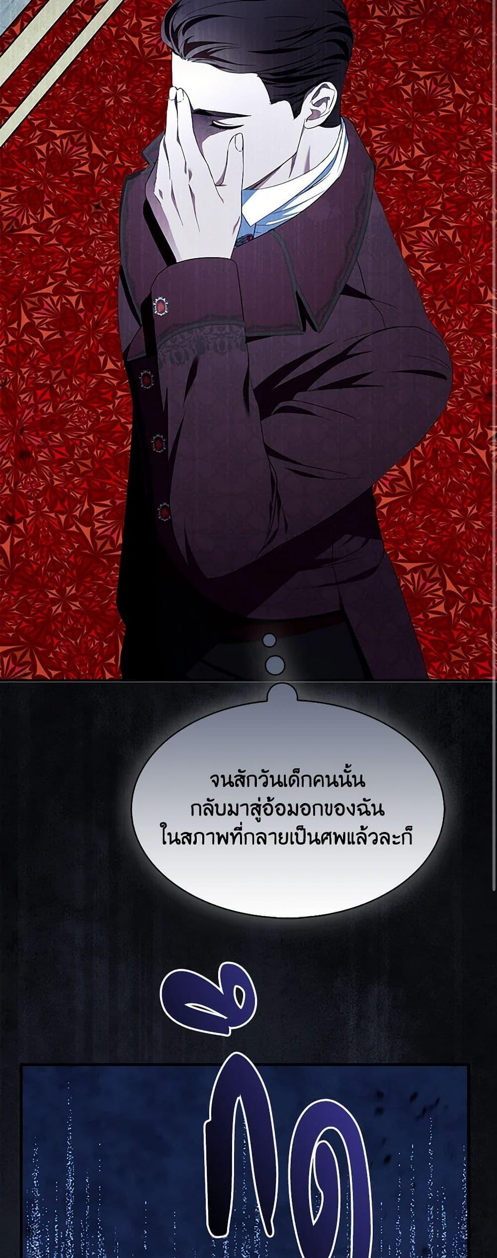 Manga-lc-com อ่านมังงะ อ่านการ์ตูน ออนไลน์ ฟรี I Tried To Be Her Loyal Sword ตอนที่ 1 2 3 4 5 6 7 8 9 10 11 12 13 14 ฟรี ไม่มีโฆษณา Manga-lc - อ่าน มังงะ อ่าน การ์ตูน ออนไลน์ อ่านมังงะ ฟรี