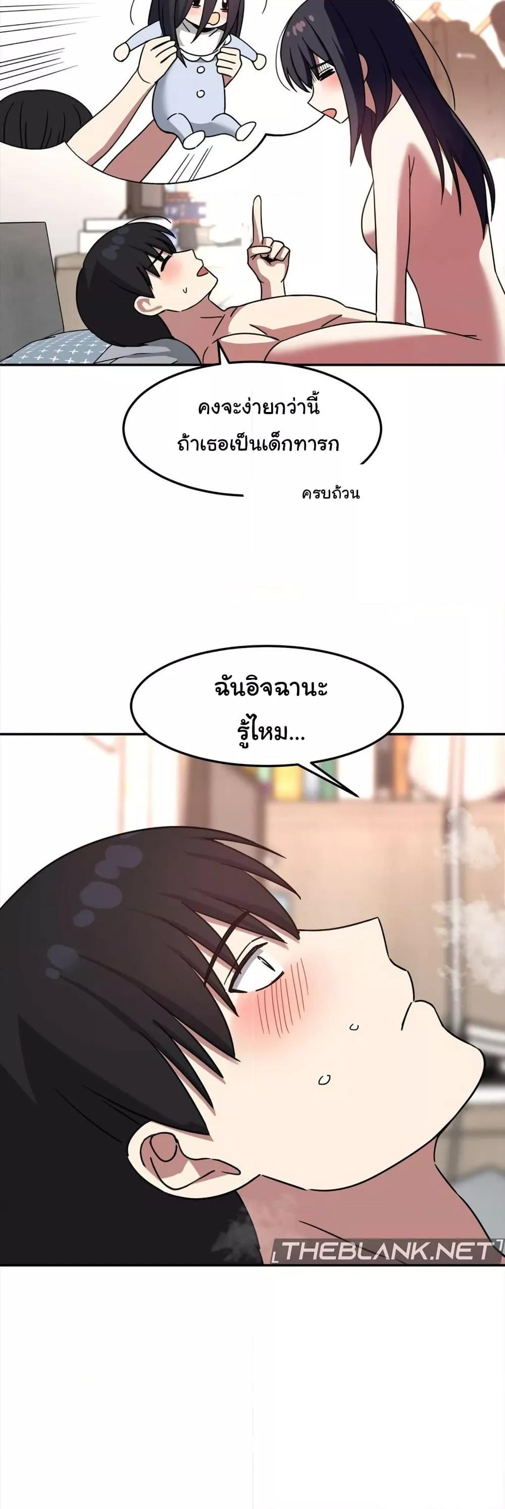 Doujin-Lc- อ่าน โดจิน มังฮวา เกาหลี ญี่ปุ่น จีน แปลไทย Iron-Wall Beauty of My Department is a Masochist! ตอนที่ 1 2 3 4 5 6 7 8 9 10 11 12 13 14 ฟรี ไม่มีโฆษณา อ่าน โดจิน Manhwa เกาหลี ญี่ปุ่น จีน เรามีครบ คัดมาให้เน้นๆ โดจิน 18+ รับประกันความฟินโดย  Doujin Lc