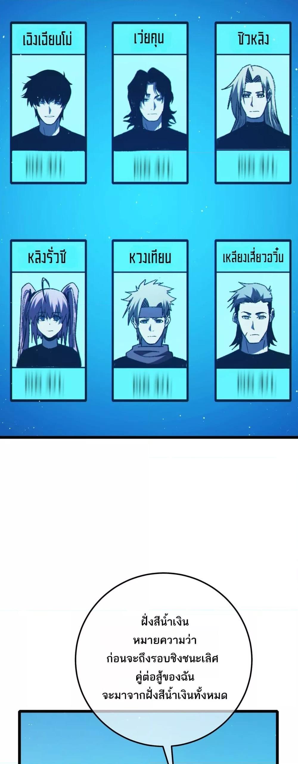 Manga-lc-com อ่านมังงะ อ่านการ์ตูน ออนไลน์ ฟรี MyPassiveSkil ตอนที่ 1 2 3 4 5 6 7 8 9 10 11 12 13 14 ฟรี ไม่มีโฆษณา Manga-lc - อ่าน มังงะ อ่าน การ์ตูน ออนไลน์ อ่านมังงะ ฟรี