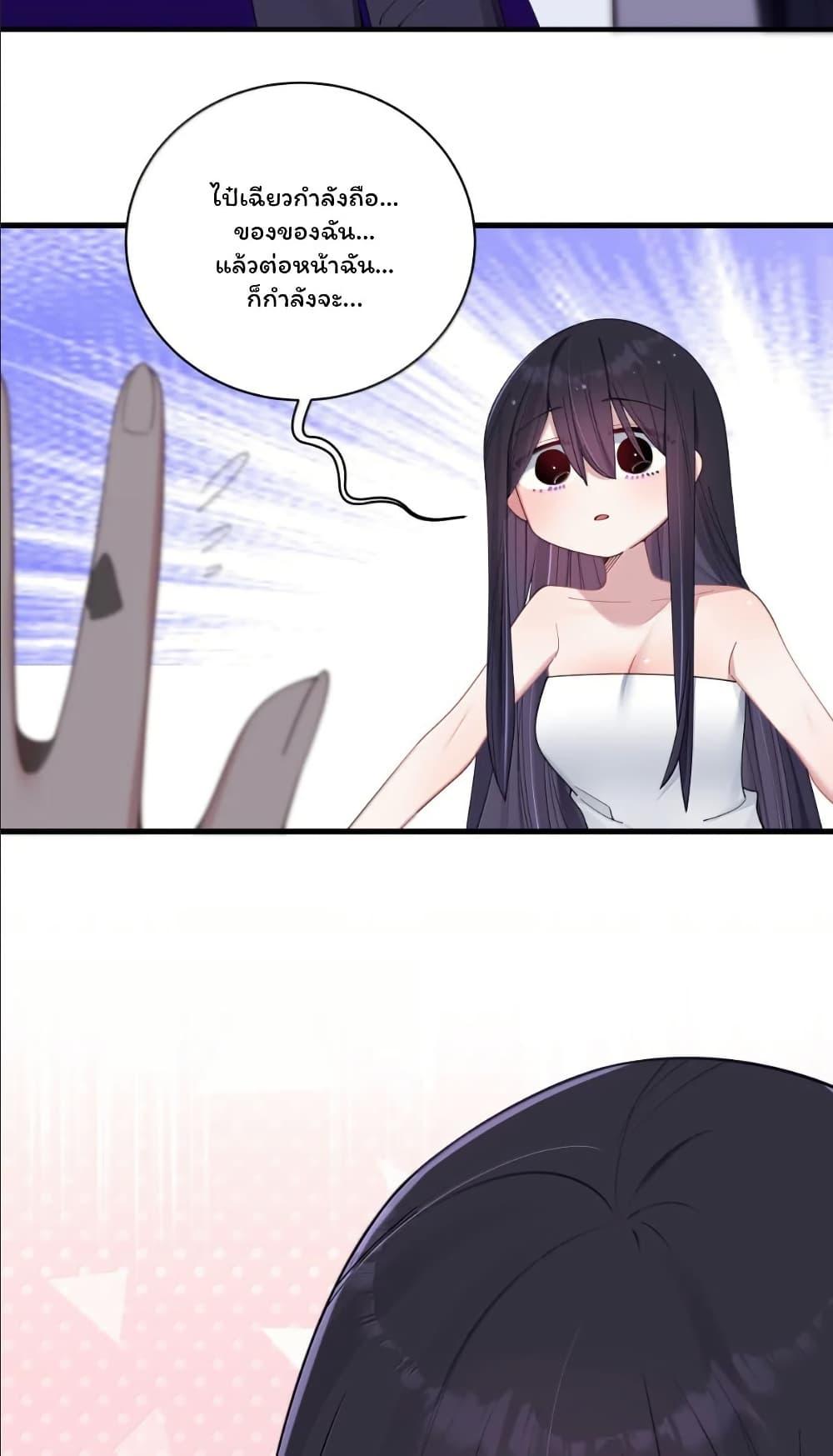 Manga-lc-com อ่านมังงะ อ่านการ์ตูน ออนไลน์ ฟรี Fake Girlfriend My Fault ตอนที่ 1 2 3 4 5 6 7 8 9 10 11 12 13 14 ฟรี ไม่มีโฆษณา Manga-lc - อ่าน มังงะ อ่าน การ์ตูน ออนไลน์ อ่านมังงะ ฟรี