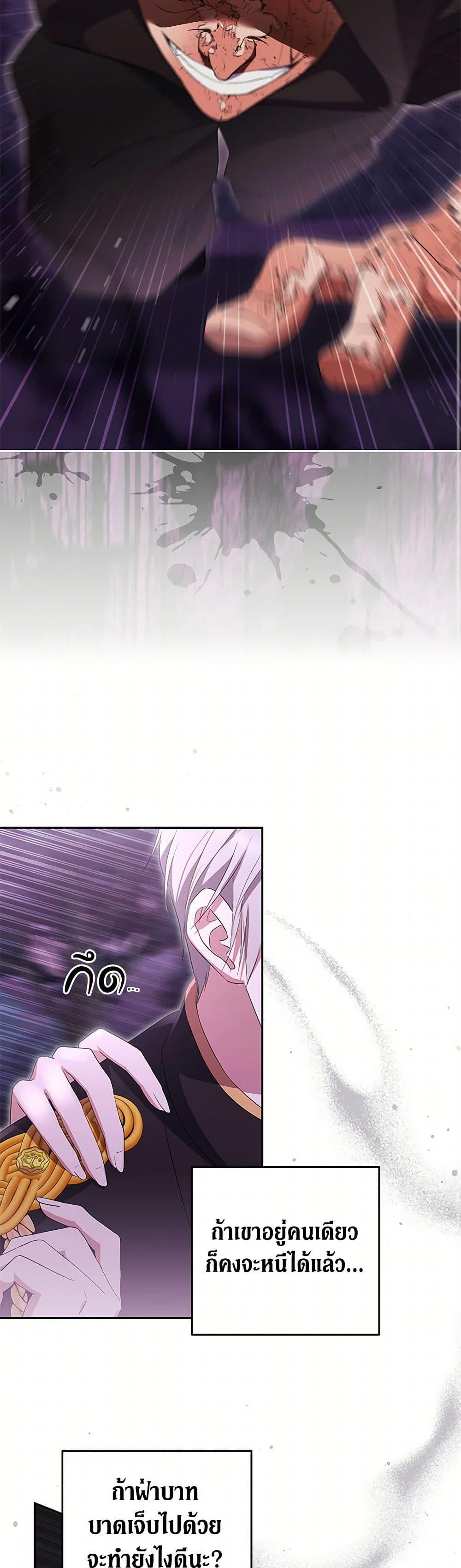 Manga-lc-com อ่านมังงะ อ่านการ์ตูน ออนไลน์ ฟรี There Is No Need to Be Obsessed ตอนที่ 1 2 3 4 5 6 7 8 9 10 11 12 13 14 ฟรี ไม่มีโฆษณา Manga-lc - อ่าน มังงะ อ่าน การ์ตูน ออนไลน์ อ่านมังงะ ฟรี