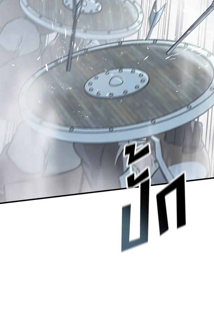 อัศวินวันเดียว ตอนที่ 21 รูปที่ 17