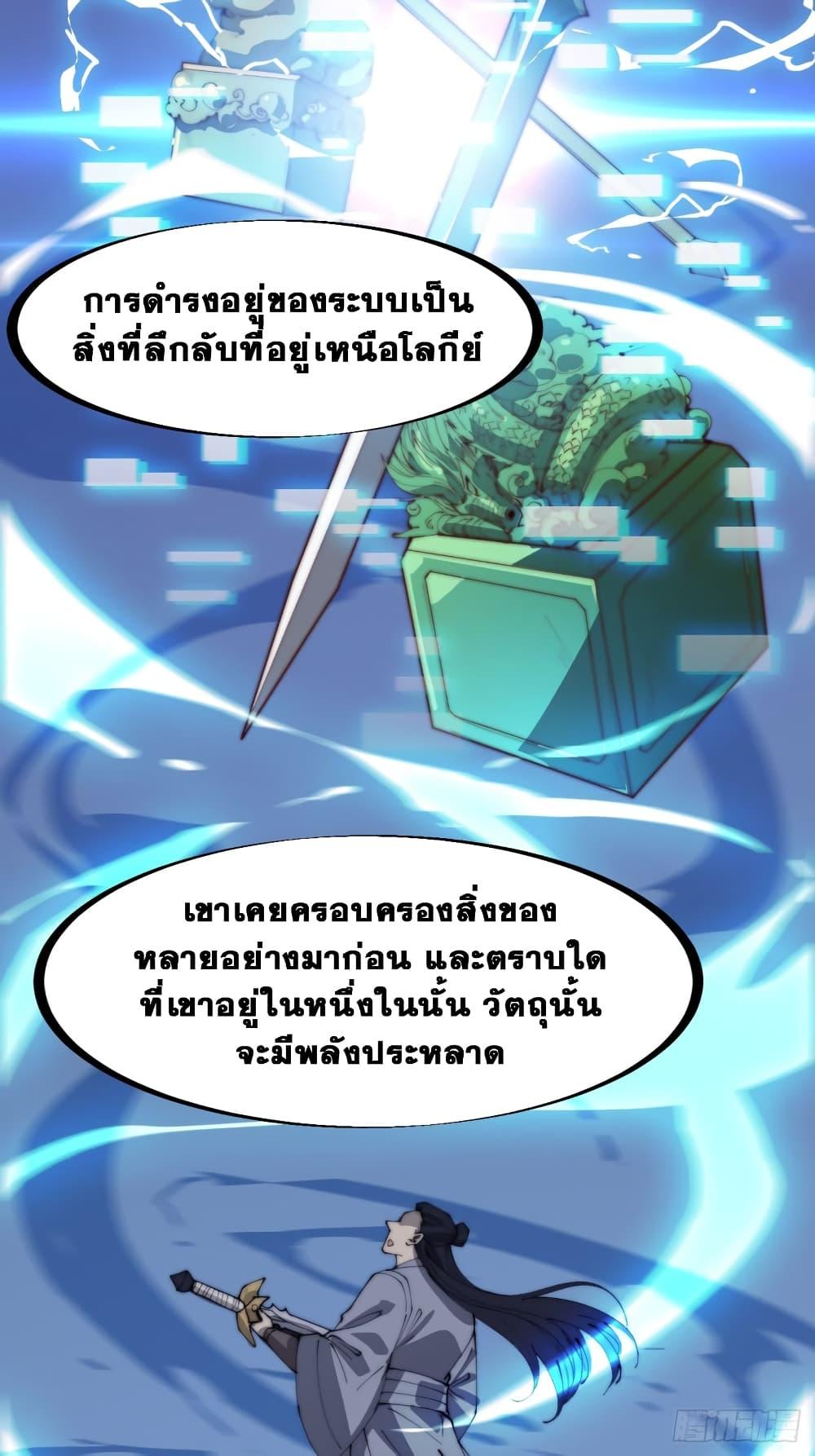 Manga-lc-com อ่านมังงะ อ่านการ์ตูน ออนไลน์ ฟรี It Starts With A Mountain ตอนที่ 1 2 3 4 5 6 7 8 9 10 11 12 13 14 ฟรี ไม่มีโฆษณา Manga-lc - อ่าน มังงะ อ่าน การ์ตูน ออนไลน์ อ่านมังงะ ฟรี