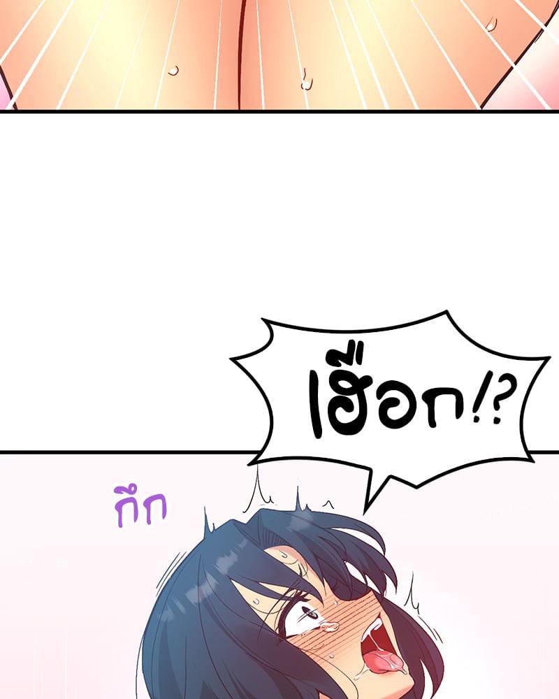 Doujin-Lc- อ่าน โดจิน มังฮวา เกาหลี ญี่ปุ่น จีน แปลไทย Playing On Hard Mode ตอนที่ 1 2 3 4 5 6 7 8 9 10 11 12 13 14 ฟรี ไม่มีโฆษณา อ่าน โดจิน Manhwa เกาหลี ญี่ปุ่น จีน เรามีครบ คัดมาให้เน้นๆ โดจิน 18+ รับประกันความฟินโดย  Doujin Lc
