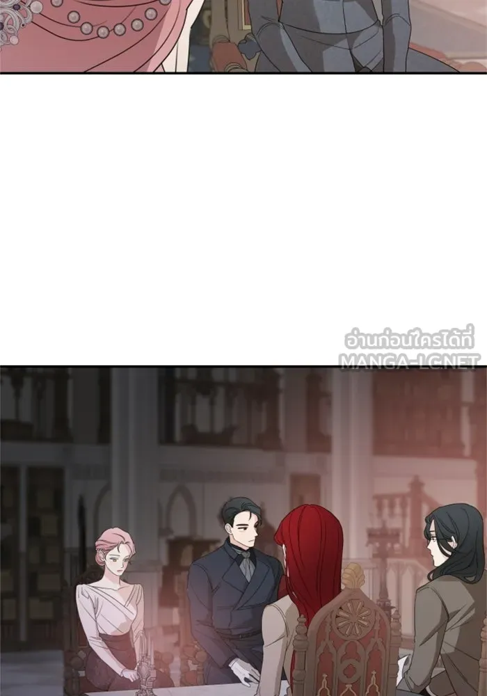 ครอบครัวสามีเห็นทีจะคลั่งรัก ตอนที่ 40 รูปที่ 45