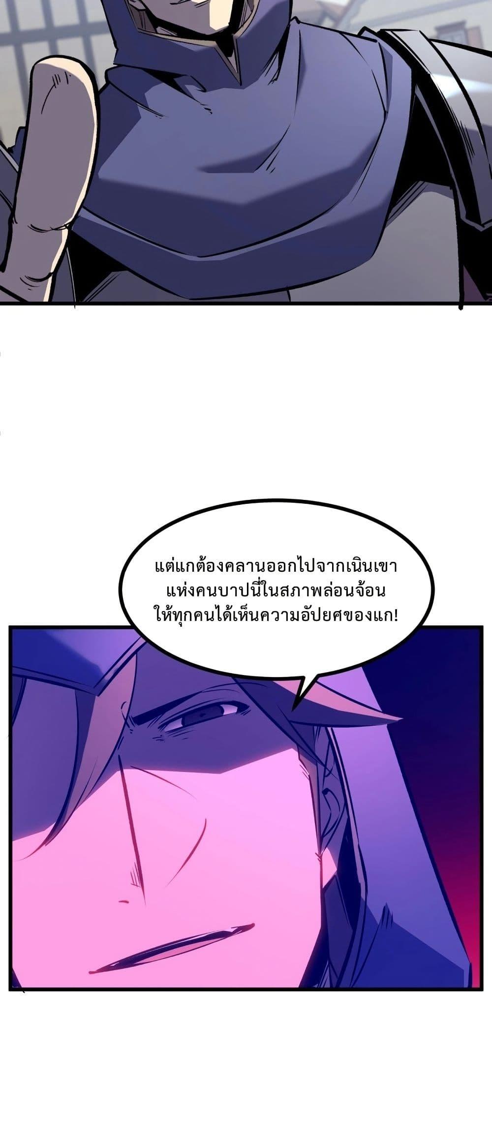 Manga-lc-com อ่านมังงะ อ่านการ์ตูน ออนไลน์ ฟรี Rebirth of the Super Battle God ตอนที่ 1 2 3 4 5 6 7 8 9 10 11 12 13 14 ฟรี ไม่มีโฆษณา Manga-lc - อ่าน มังงะ อ่าน การ์ตูน ออนไลน์ อ่านมังงะ ฟรี