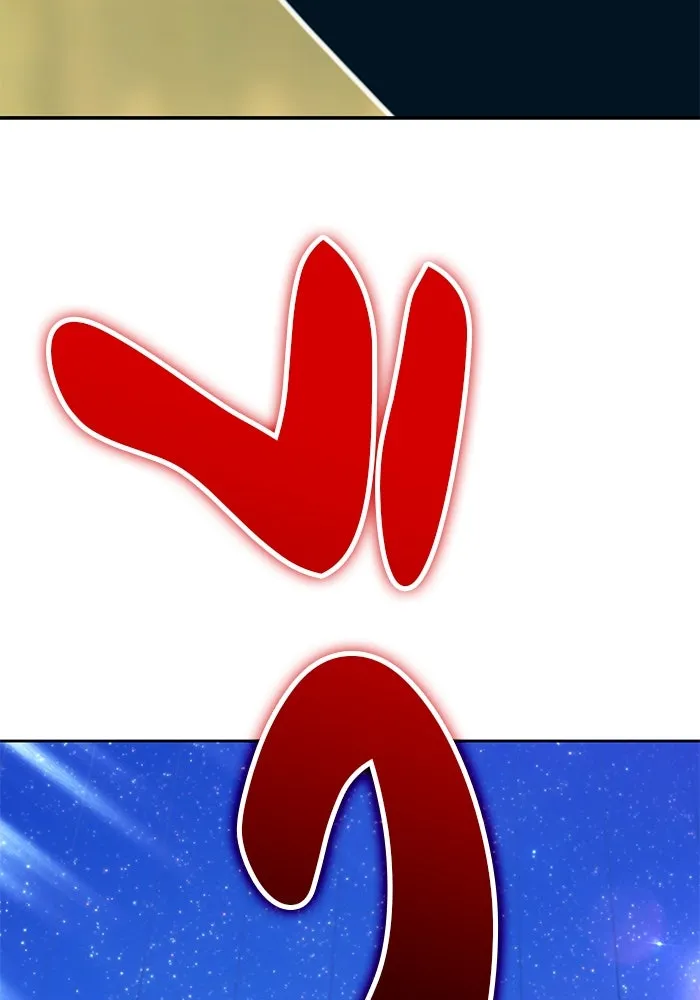 +99 ท่อนไม้พร้อมบวก ตอนที่ 49 ผู้เข้าชิง (3) รูปที่ 11