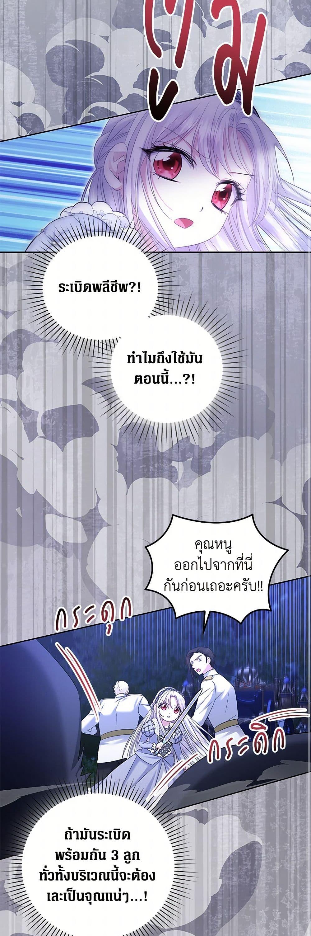 Manga-lc-com อ่านมังงะ อ่านการ์ตูน ออนไลน์ ฟรี The Hero’s Ready to Retire ตอนที่ 1 2 3 4 5 6 7 8 9 10 11 12 13 14 ฟรี ไม่มีโฆษณา Manga-lc - อ่าน มังงะ อ่าน การ์ตูน ออนไลน์ อ่านมังงะ ฟรี