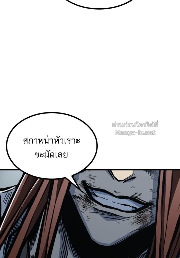 Doujin-Lc- อ่าน โดจิน มังฮวา เกาหลี ญี่ปุ่น จีน แปลไทย HECTOPASCAL ตอนที่ 1 2 3 4 5 6 7 8 9 10 11 12 13 14 ฟรี ไม่มีโฆษณา อ่าน โดจิน Manhwa เกาหลี ญี่ปุ่น จีน เรามีครบ คัดมาให้เน้นๆ โดจิน 18+ รับประกันความฟินโดย Doujin Lc