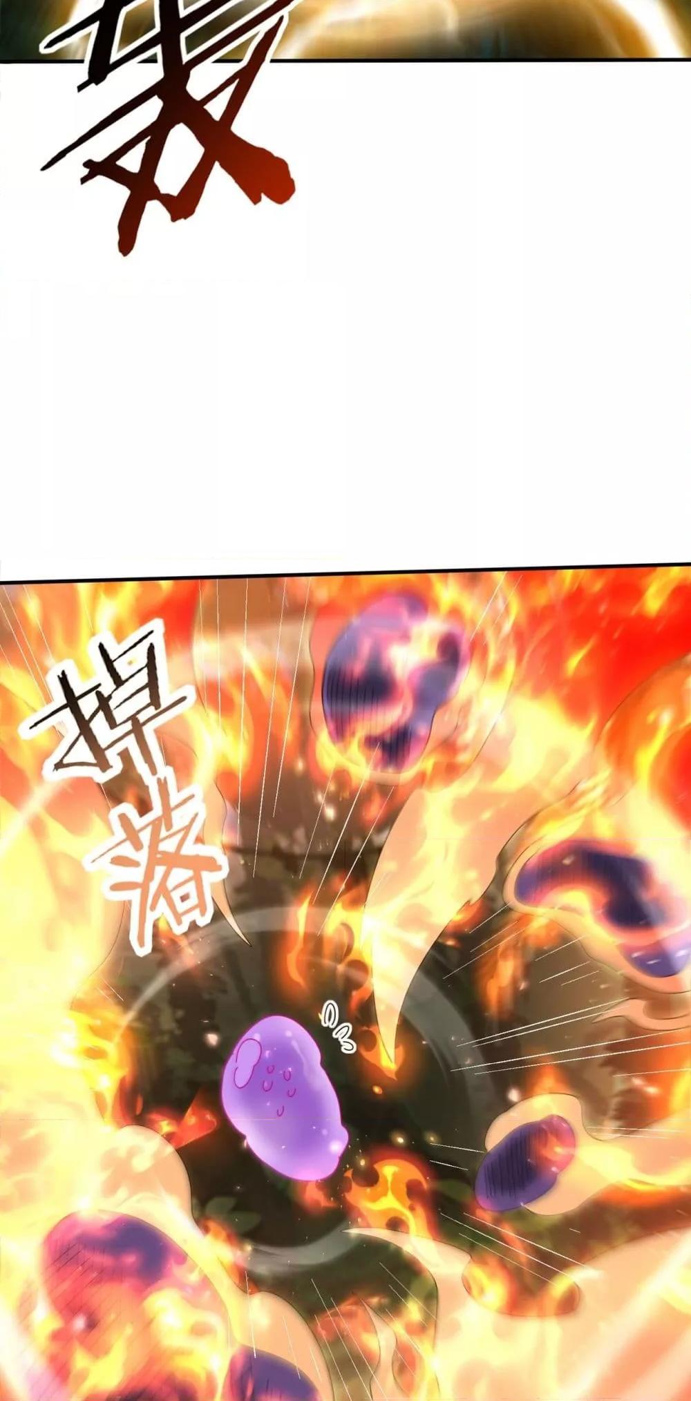 Manga-lc-com อ่านมังงะ อ่านการ์ตูน ออนไลน์ ฟรี IamDrakoMajs ตอนที่ 1 2 3 4 5 6 7 8 9 10 11 12 13 14 ฟรี ไม่มีโฆษณา Manga-lc - อ่าน มังงะ อ่าน การ์ตูน ออนไลน์ อ่านมังงะ ฟรี