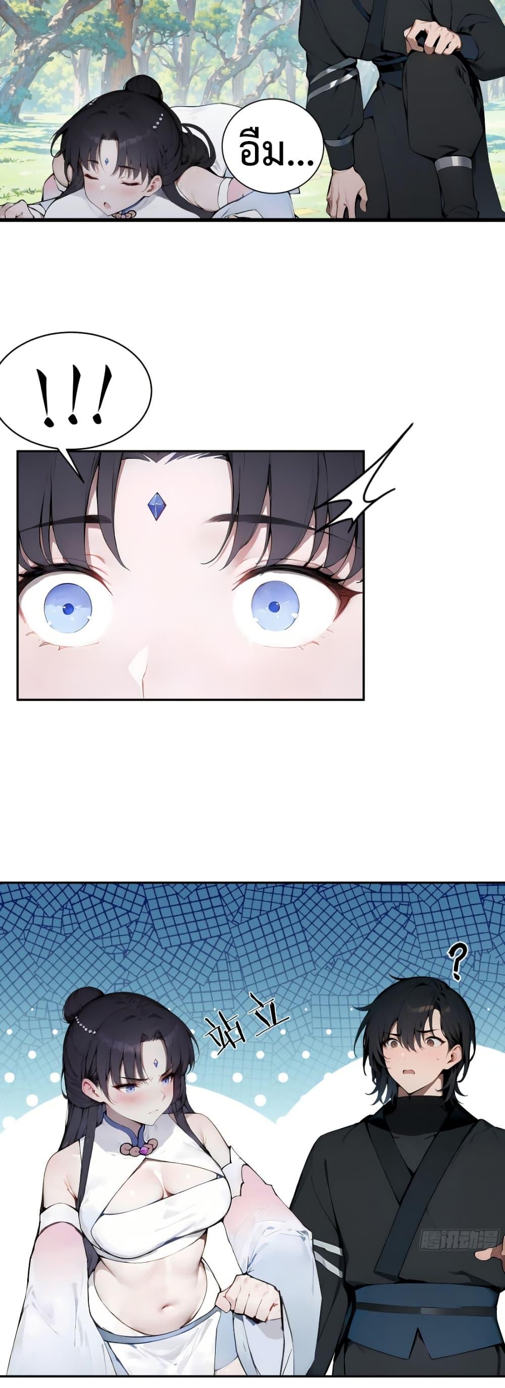 Manga-lc-com อ่านมังงะ อ่านการ์ตูน ออนไลน์ ฟรี Hundred Wives Book The saints all call me husband ตอนที่ 1 2 3 4 5 6 7 8 9 10 11 12 13 14 ฟรี ไม่มีโฆษณา Manga-lc - อ่าน มังงะ อ่าน การ์ตูน ออนไลน์ อ่านมังงะ ฟรี